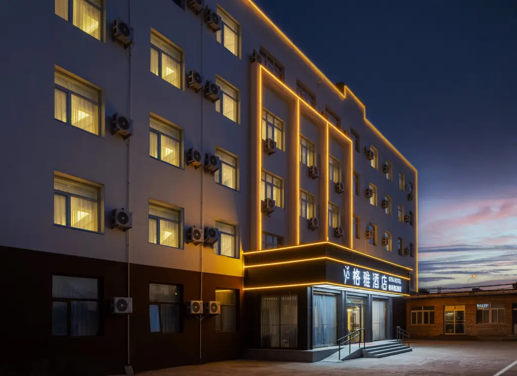 Пекин: Gya Hotel
