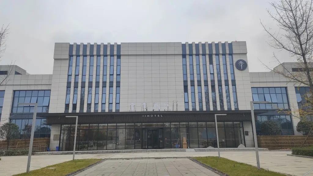 Чэнду: All Seasons Hotel (Chengdu Xinjin gongyeyuan Branch)
