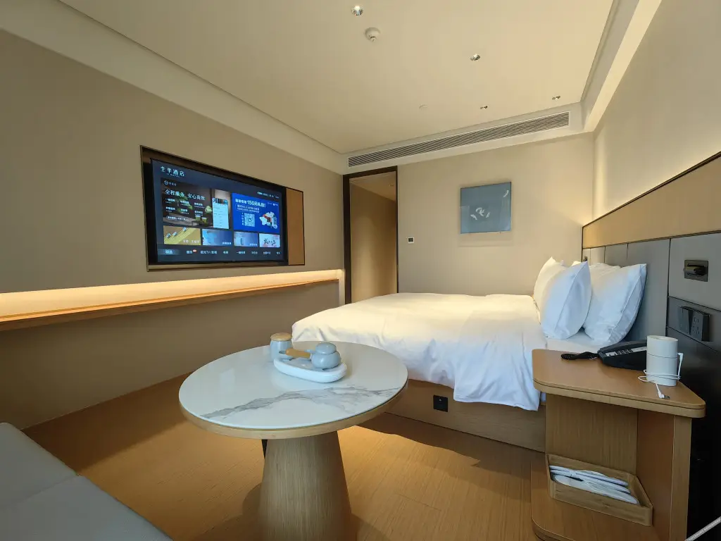 Чэнду: All Seasons Hotel (Chengdu Xinjin gongyeyuan Branch)