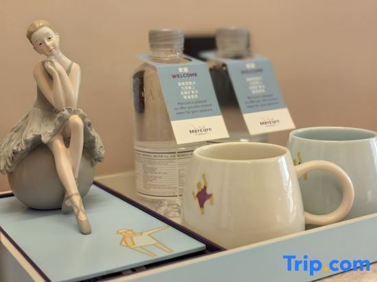 Гуанчжоу: Mercure Hotel Guangzhou Baiyun International Airport Terminal T1