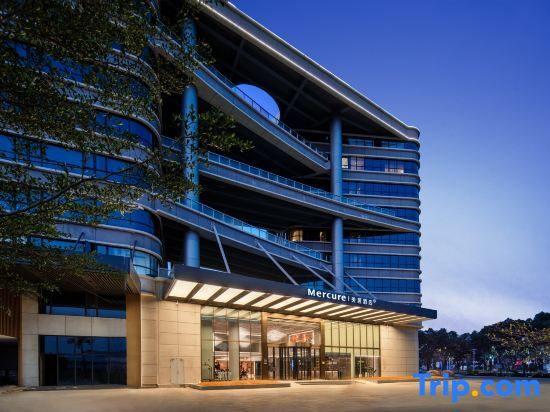 Гуанчжоу: Mercure Hotel Guangzhou Baiyun International Airport Terminal T1