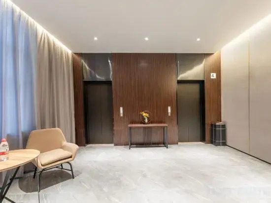 Наньтун: Ibis Styles Hotel (Nantong Railway Station Business and Trade College)
