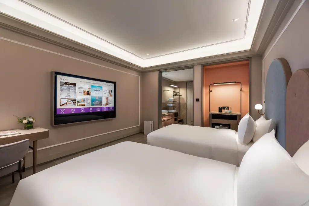Шицзячжуан: Mercure Hotel, Yuhua East road, Shijiazhuang