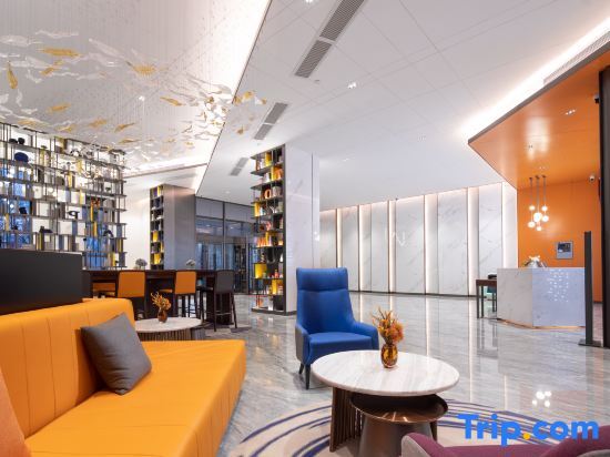 Пекин: Hampton by Hilton Beijing Conference Center