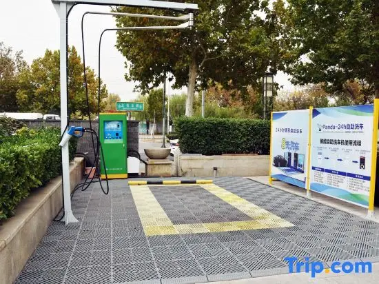 Пекин: Hampton by Hilton Beijing Conference Center