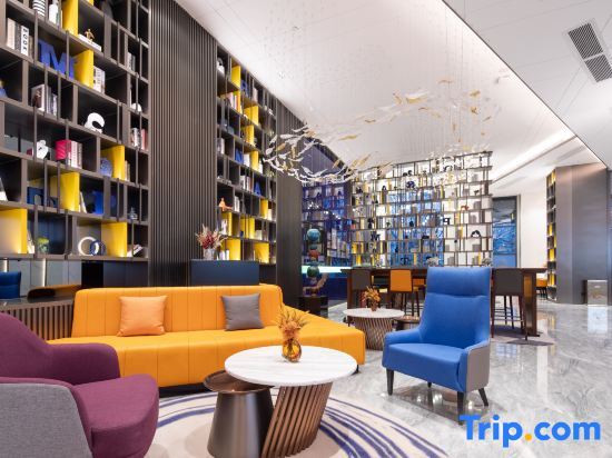 Пекин: Hampton by Hilton Beijing Conference Center