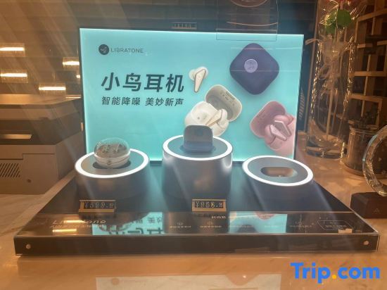 Чжанцзяцзе: Atour Hotel Zhangjiajie Tianmen Mountain
