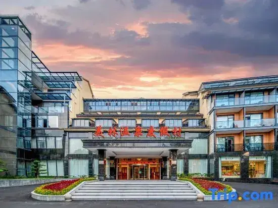 Anji Meilin Spa Resort — фото 1