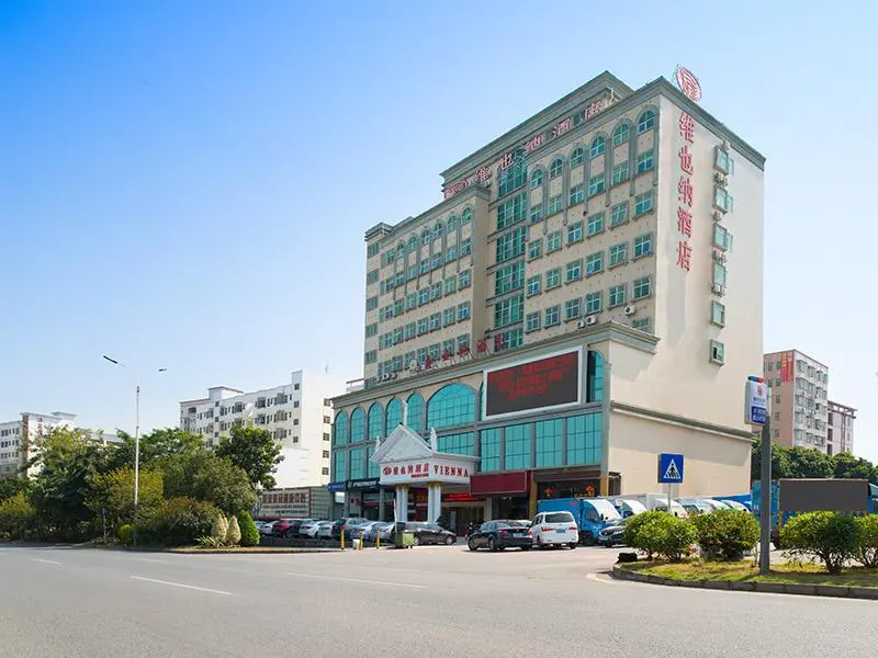 Шэньчжэнь: Vienna Hotel Shenzhen Guanlan Guanguang Road Fushikang Branch