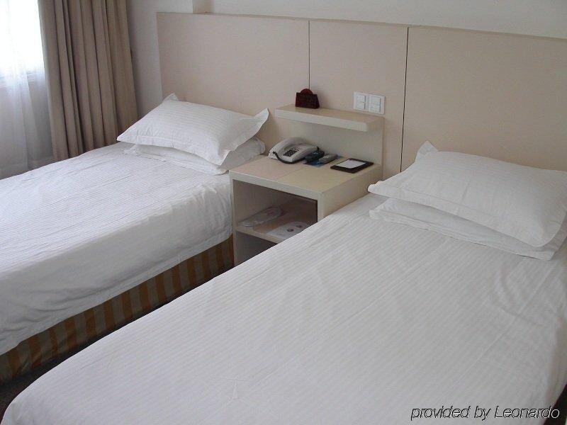 Шанхай: Baolong Homelike Hotel (Zhongshan Branch)