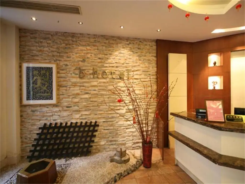 Шанхай: Baolong Homelike Hotel (Zhongshan Branch)