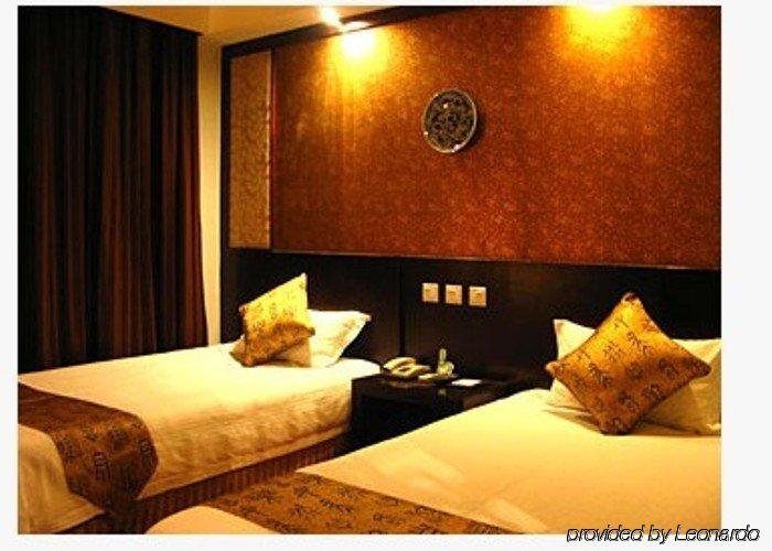 Шанхай: Baolong Homelike Hotel (Zhongshan Branch)