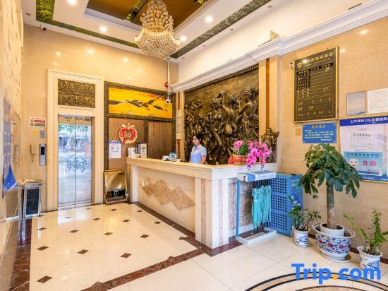 Шэньчжэнь: Forbes Business Hotel (Shenzhen Dalang Commercial Center)