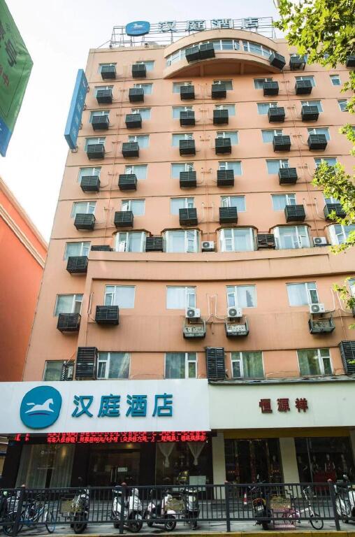 Hanting Hotel Jiujiang Xunyang Road Pedestrian Street — фото 1