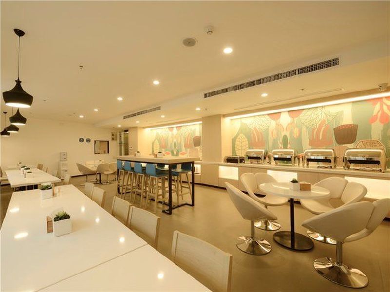 Пекин: Hanting Hotel Zhongguancun