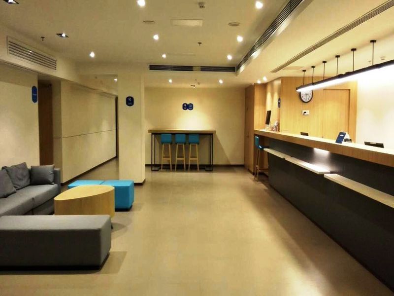 Пекин: Hanting Hotel Zhongguancun