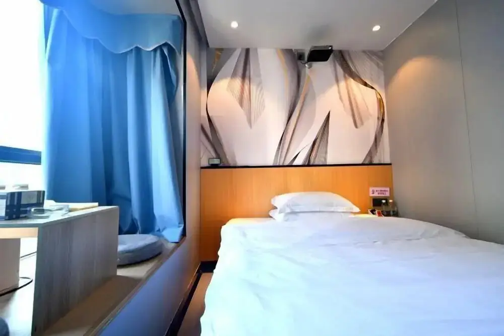Чанша: Haotian Boutique Hotel