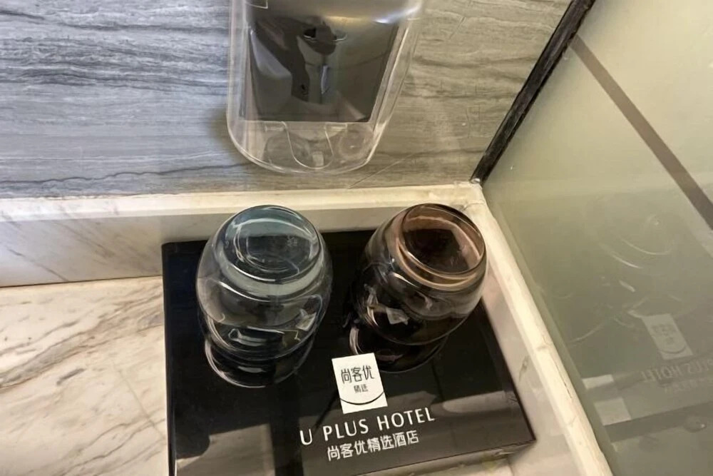Thank You Hotel (Suining Hospital of Traditional Chinese Medicine) — фото 1