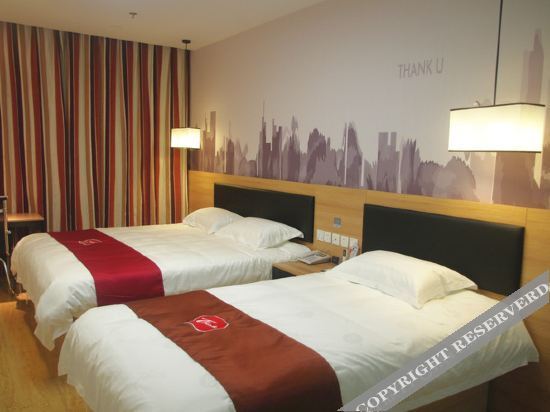 Сюйчжоу: Thank You Hotel (Xinyi Nanjing Road Store)