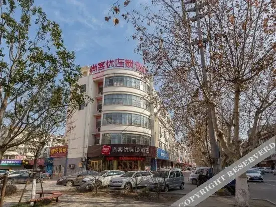 Сюйчжоу: Thank You Hotel (Xinyi Nanjing Road Store)
