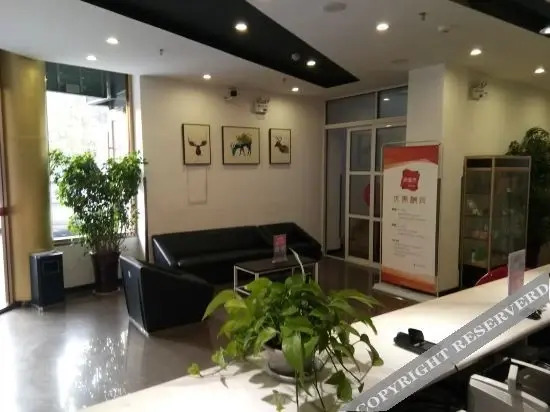 Сюйчжоу: Thank You Hotel (Xinyi Nanjing Road Store)