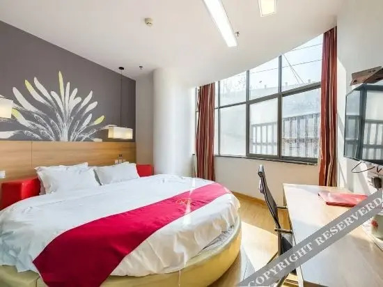 Сюйчжоу: Thank You Hotel (Xinyi Nanjing Road Store)