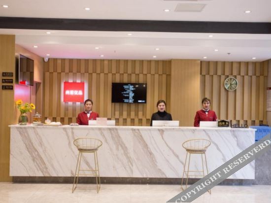 Сюйчжоу: Thank You Inn