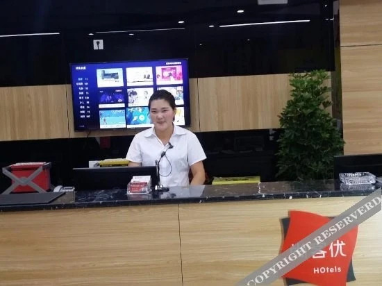 Сюйчжоу: Thank You Inn Xuzhou Yunlongshan Normal University