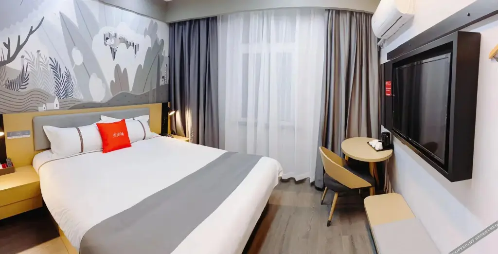 Сюйчжоу: Thank Inn (Suining High-speed Railway Station Wanda Plaza)