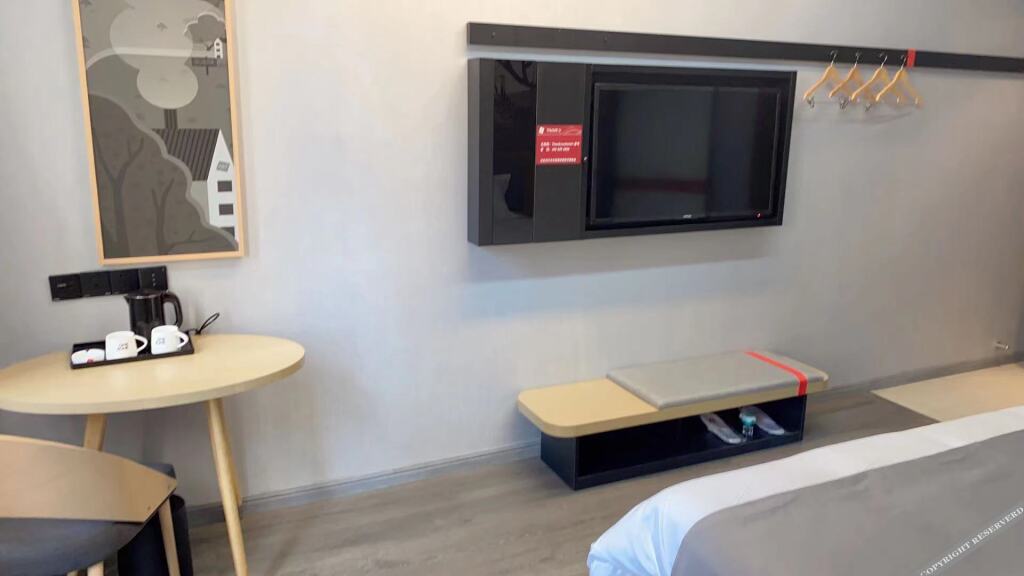 Сюйчжоу: Thank Inn (Suining High-speed Railway Station Wanda Plaza)