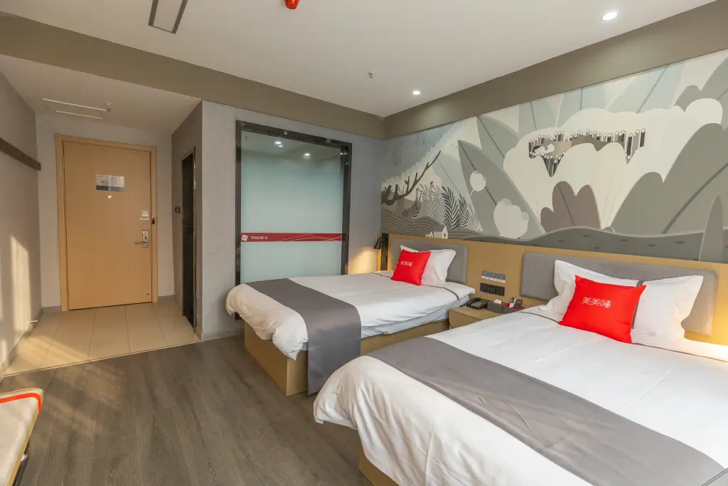 Сюйчжоу: Thank Inn (Suining High-speed Railway Station Wanda Plaza)