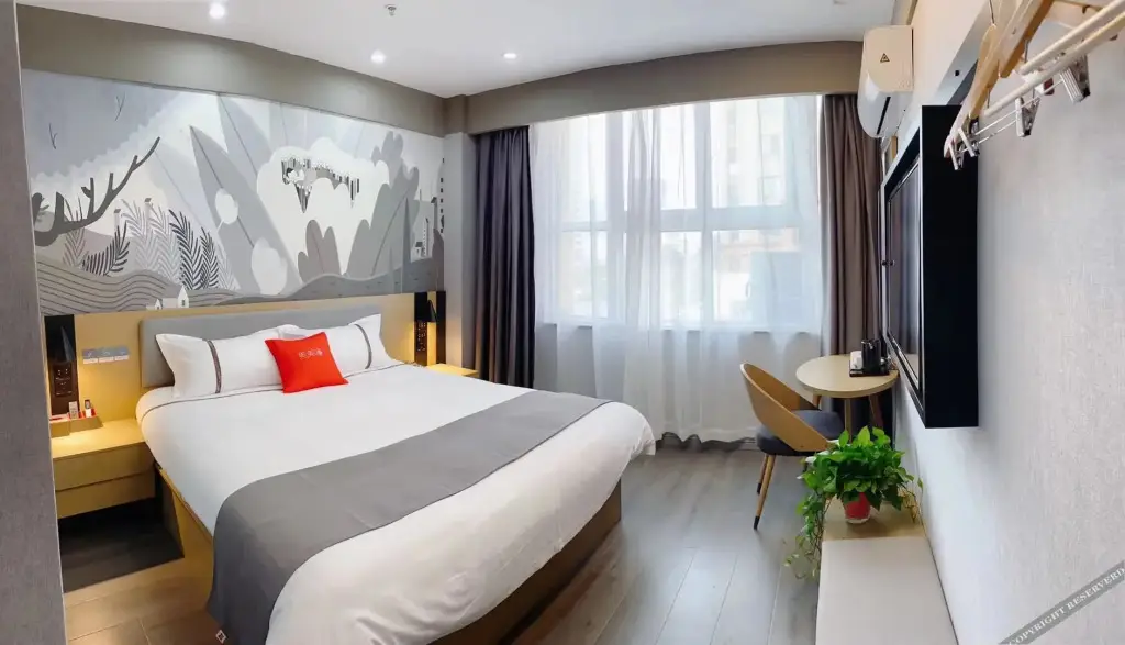 Сюйчжоу: Thank Inn (Suining High-speed Railway Station Wanda Plaza)