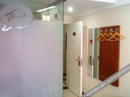 Сюйчжоу: Thank You Express Hotel (Xuzhou Suning Square Metro Station)