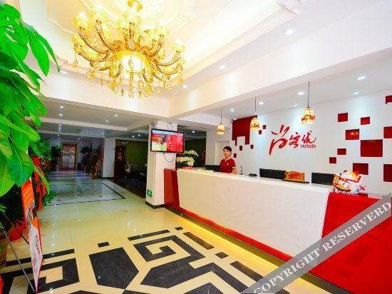 Сюйчжоу: Thank You Express Hotel (Xuzhou Suning Square Metro Station)