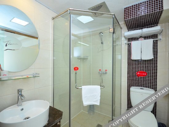 Сюйчжоу: Thank You Express Hotel (Xuzhou Suning Square Metro Station)