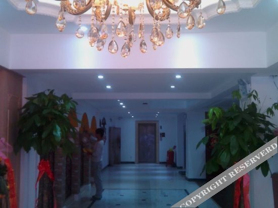 Сюйчжоу: Thank You Express Hotel (Xuzhou Suning Square Metro Station)