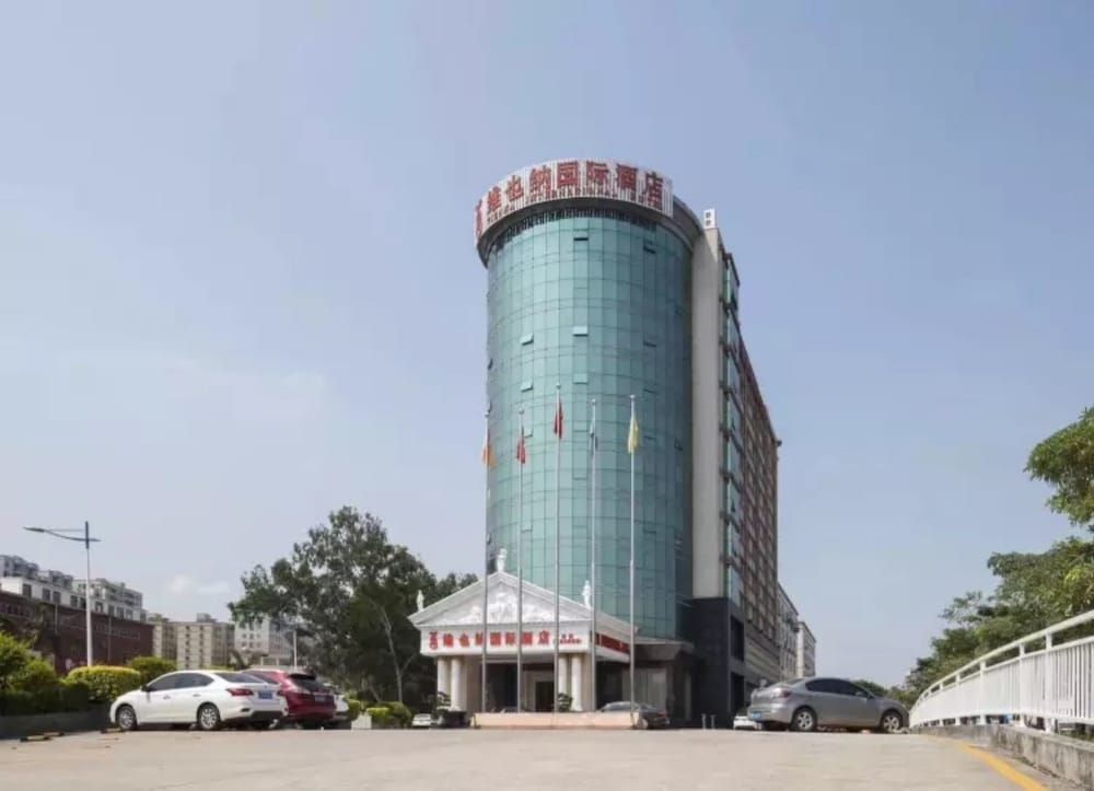 Шэньчжэнь: Vienna International Hotel Shenzhen Fucheng Guanyue
