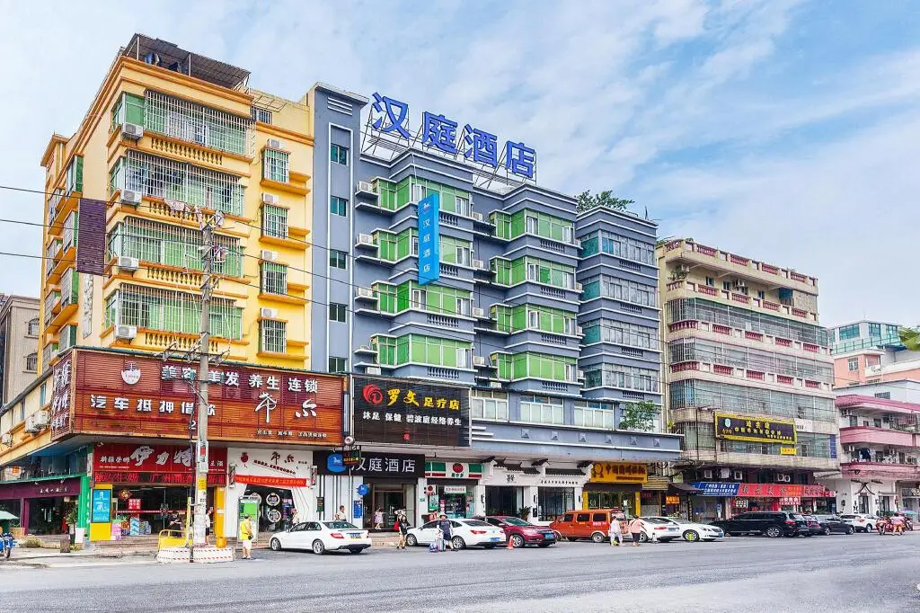 Гуанчжоу: Hanting Hotel Guangzhou Dashi Wanbo Center