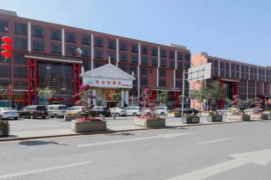 Шэньчжэнь: Vienna Hotel Shenzhen Fuyong Fenghuangshan