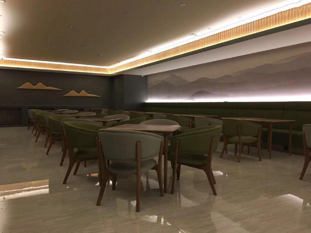 Пекин: JI Hotel Beijing Dazhongsi