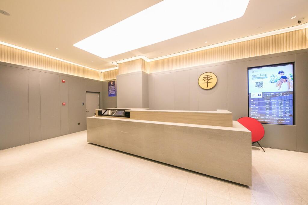 Пекин: JI Hotel Beijing Dazhongsi