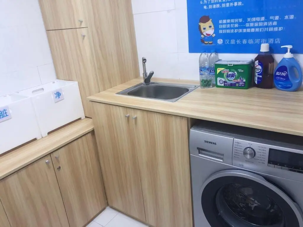 Чанчунь: Hanting Hotel Changchun Economic Development Zone Linhe Street