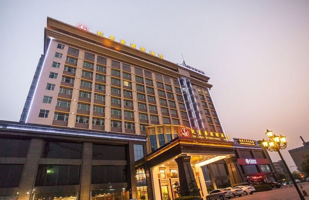 Kelly Wah International Hotel — фото 1