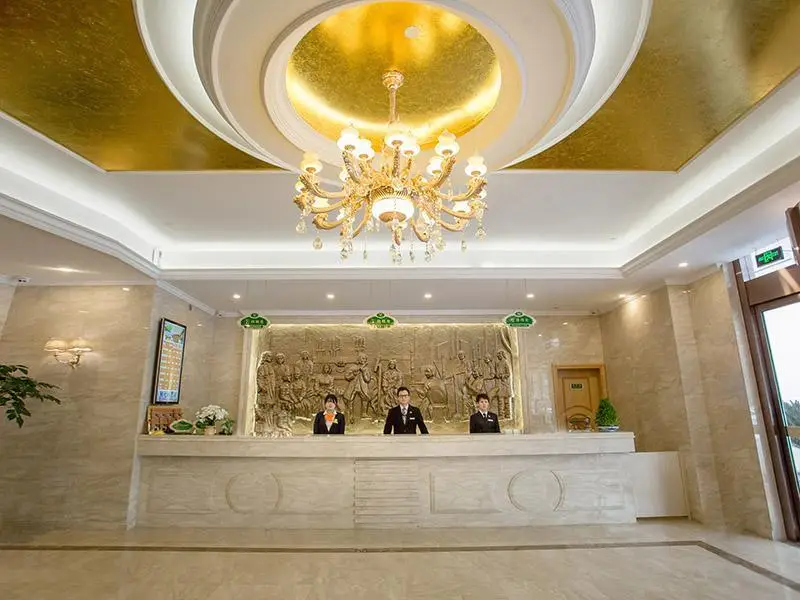 Сучжоу: Vienna Suzhou Jinji Lake Branch
