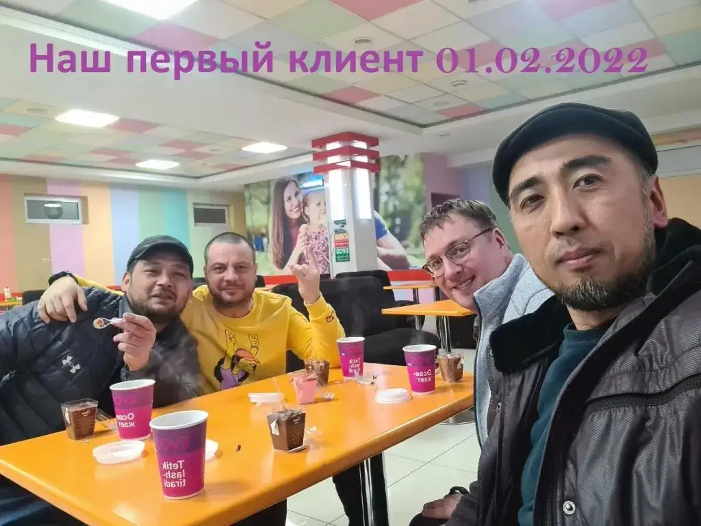 Андижан: Sheykh hostel