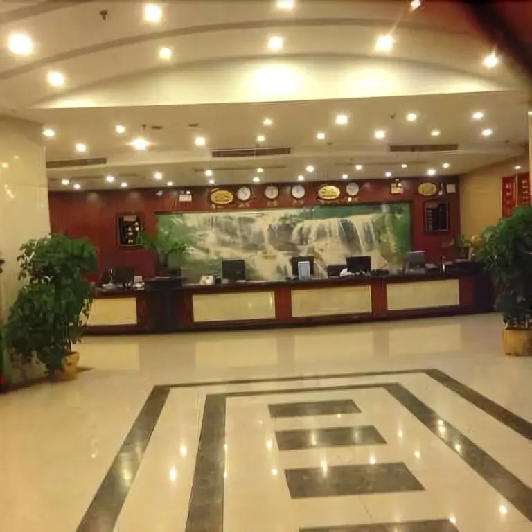 Гуанчжоу: Shi Jing International Hotel