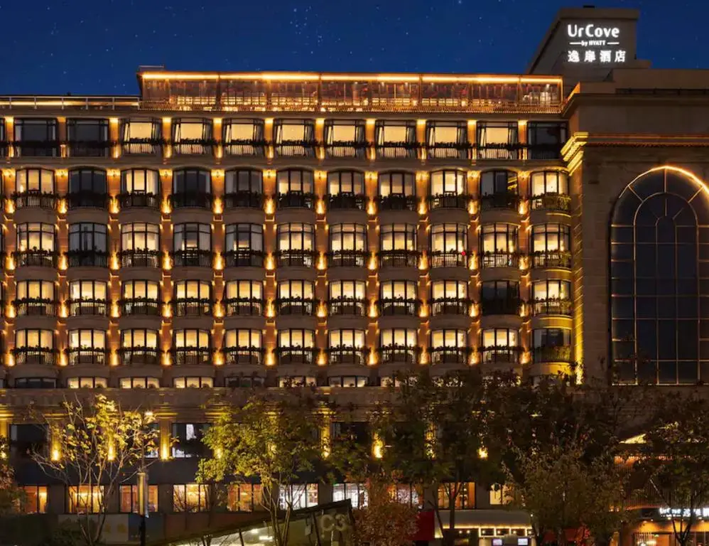 Ханчжоу: UrCove by HYATT Hangzhou Westlake