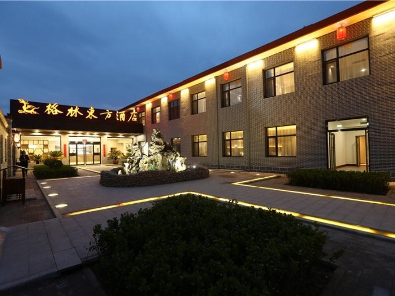 Цзиньчжун: GreenTree Eastern Hotel Jinzhong Pingyao Ancient City South Gate Visitor Center
