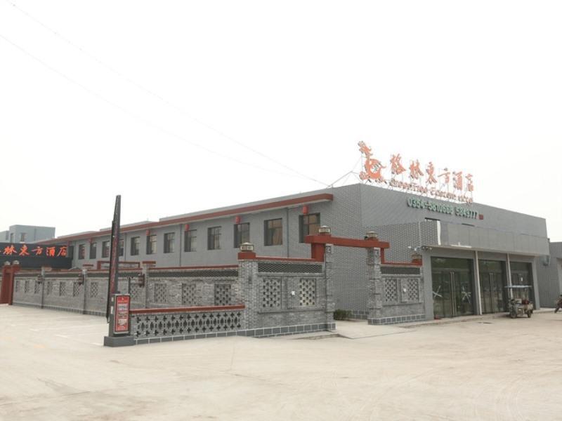 Цзиньчжун: GreenTree Eastern Hotel Jinzhong Pingyao Ancient City South Gate Visitor Center