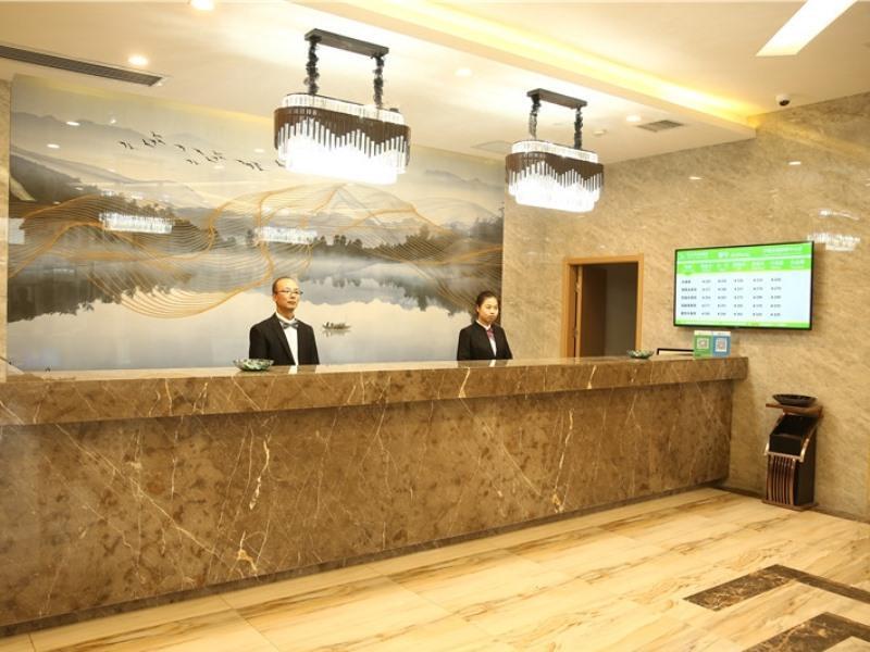 Цзиньчжун: GreenTree Eastern Hotel Jinzhong Pingyao Ancient City South Gate Visitor Center